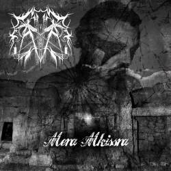 Sahhar : Mera Mkissra